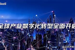 球让你传！埃弗顿28%控球率赢切尔西，本赛季7胜控球率均未过半